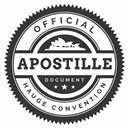 Apostille verification logo